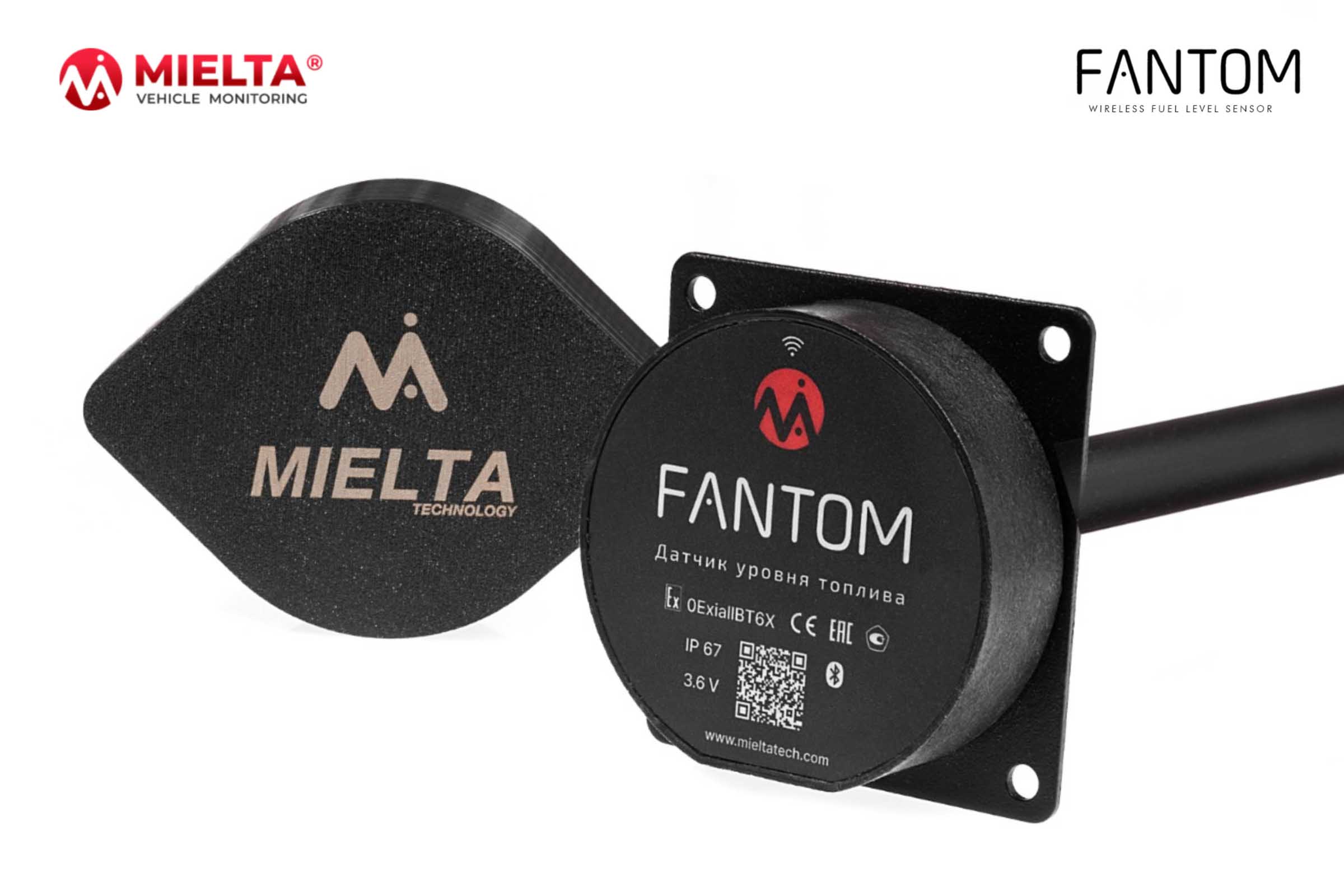 Mielta Fantom Wireless Fuel Sensor